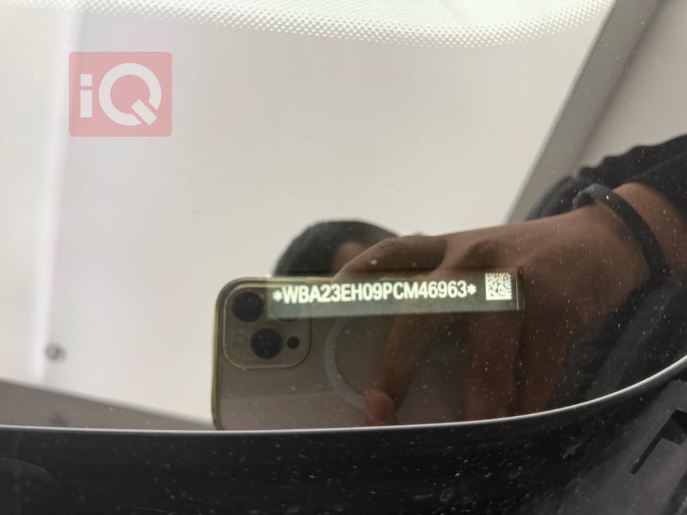 بي ام دبليو الفئة 7